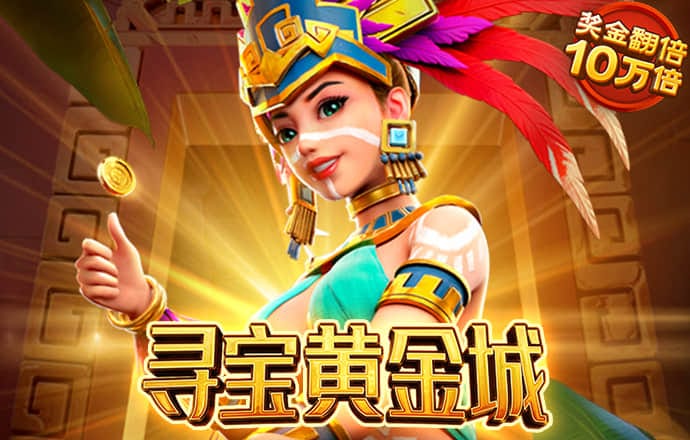新利体育官网入口