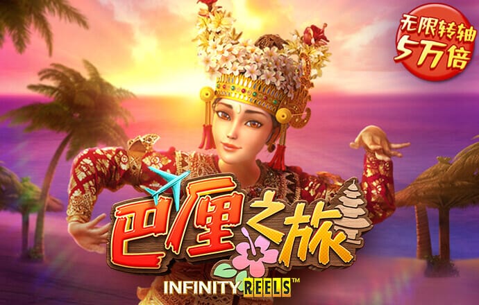 龙珠体育官网网站