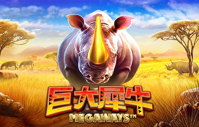 6566体育下载手机版