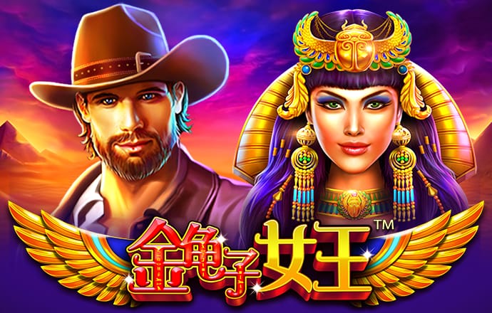 乐竞体育官网登录入口