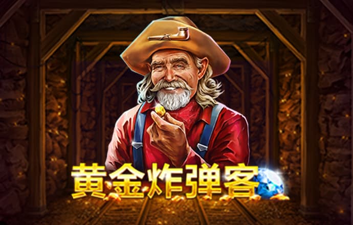 半岛bob综合登录